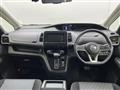 2022 Nissan Serena