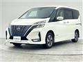 2020 Nissan Serena