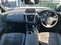 2018 Toyota Crown