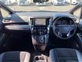 2020 Toyota Alphard
