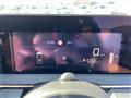 2024 Nissan Note