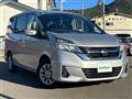2019 Nissan Serena