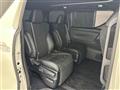 2021 Toyota Alphard
