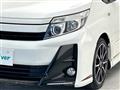 2016 Toyota Noah