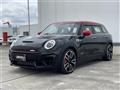2019 BMW MINI Clubman