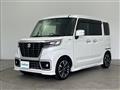 2021 Suzuki Spacia