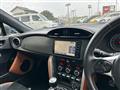 2020 Toyota 86