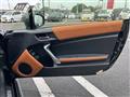 2020 Toyota 86