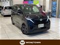 2024 Nissan Nissan Others