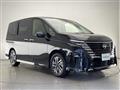 2023 Nissan Serena