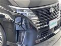 2023 Nissan Serena