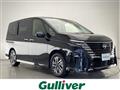 2023 Nissan Serena