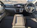 2021 Nissan NV350 Caravan