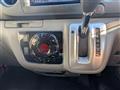 2021 Nissan NV350 Caravan