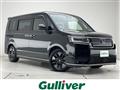 2026 Honda Step WGN