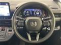 2026 Honda Step WGN
