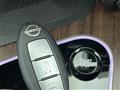 2023 Nissan Nissan Others