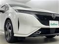 2023 Nissan Nissan Others