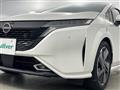 2023 Nissan Nissan Others