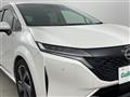 2023 Nissan Nissan Others