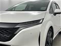 2023 Nissan Nissan Others