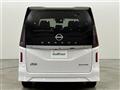 2023 Nissan Serena