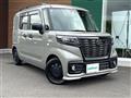 2023 Suzuki Spacia
