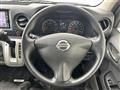 2019 Nissan NV350 Caravan