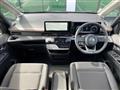 2026 Nissan Serena