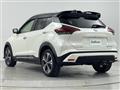 2021 Nissan KIX