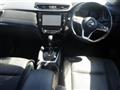 2020 Nissan X-Trail