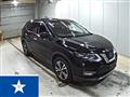 2020 Nissan X-Trail