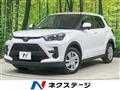 2024 Toyota Raize