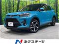 2026 Toyota Raize