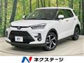 2026 Toyota Raize