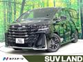 2025 Toyota Vellfire
