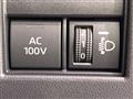 2026 Toyota Alphard Hybrid