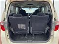 2009 Toyota Alphard