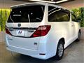 2013 Toyota Alphard Hybrid