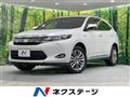 2015 Toyota Harrier Hybrid