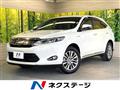 2017 Toyota Harrier Hybrid