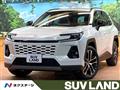 2026 Toyota RAV4