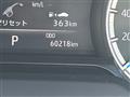 2022 Toyota Harrier Hybrid