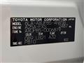2024 Toyota Harrier