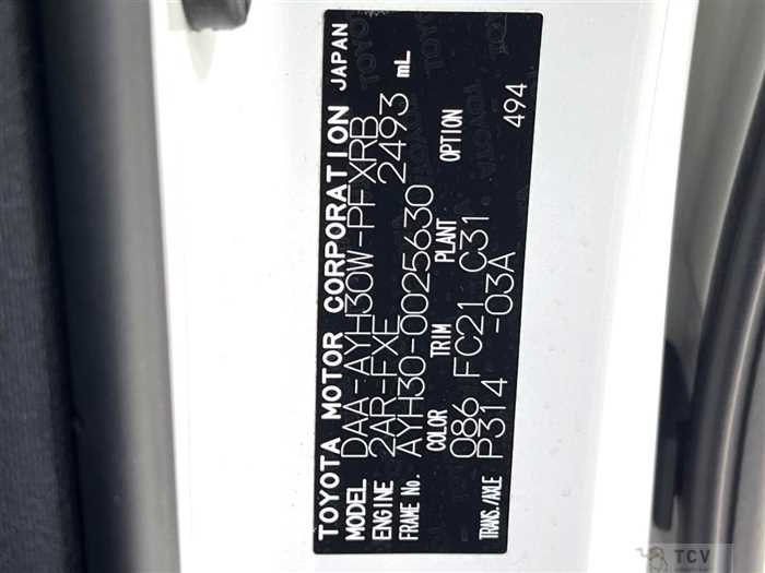 2015 Toyota Alphard Hybrid