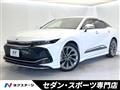 2023 Toyota Crown