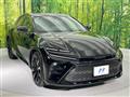 2023 Toyota Crown