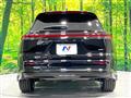 2026 Toyota Crown Estate