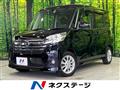 2016 Nissan DAYZ ROOX