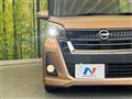 2017 Nissan DAYZ ROOX